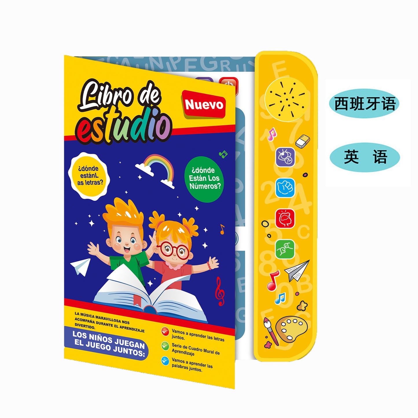 AlphaStart™- Libro De Estudio Didactico Con Sonido